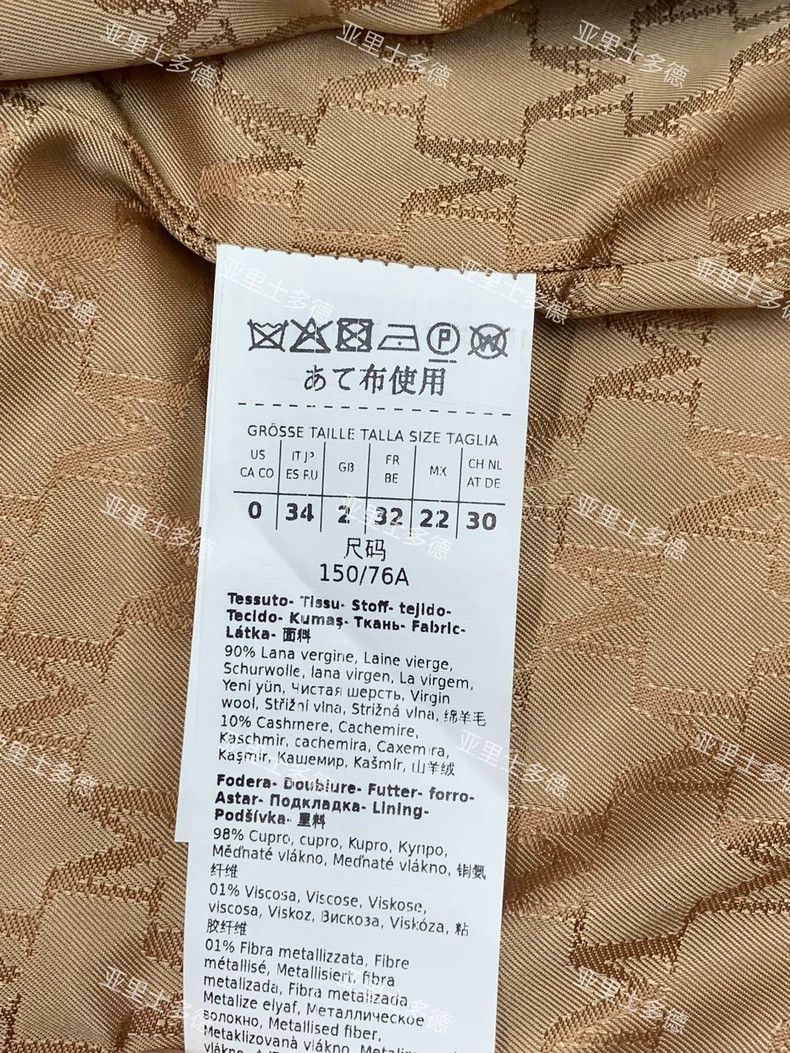 Max Mara Max Mara 101801 classic double-faced woolen breasted coat Size S / US 4 / IT 40 - 6 Thumbnail
