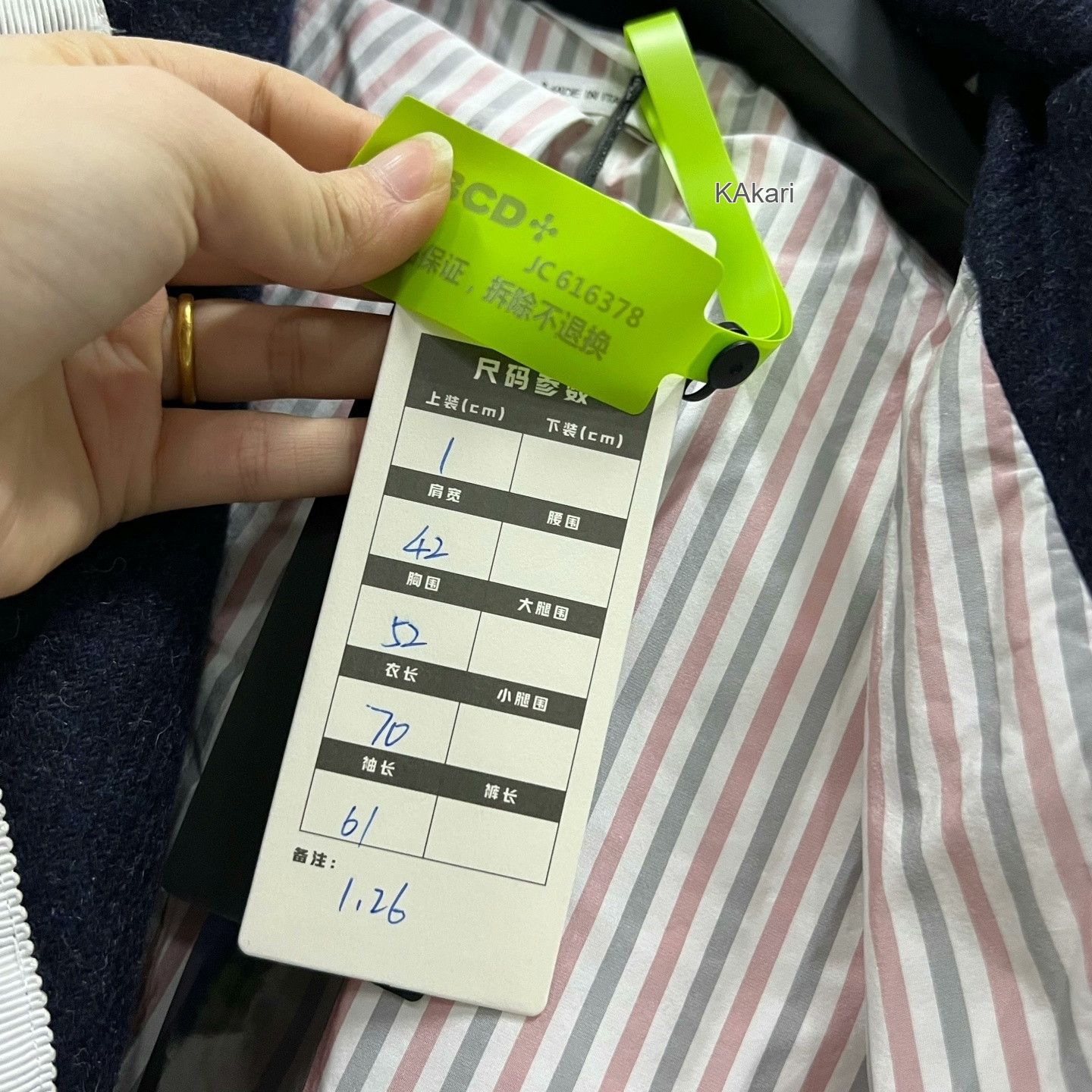 Thom Browne Thom Browne TB Colorblock Puffer Jacket Size US S / EU 44-46 / 1 - 6 Thumbnail