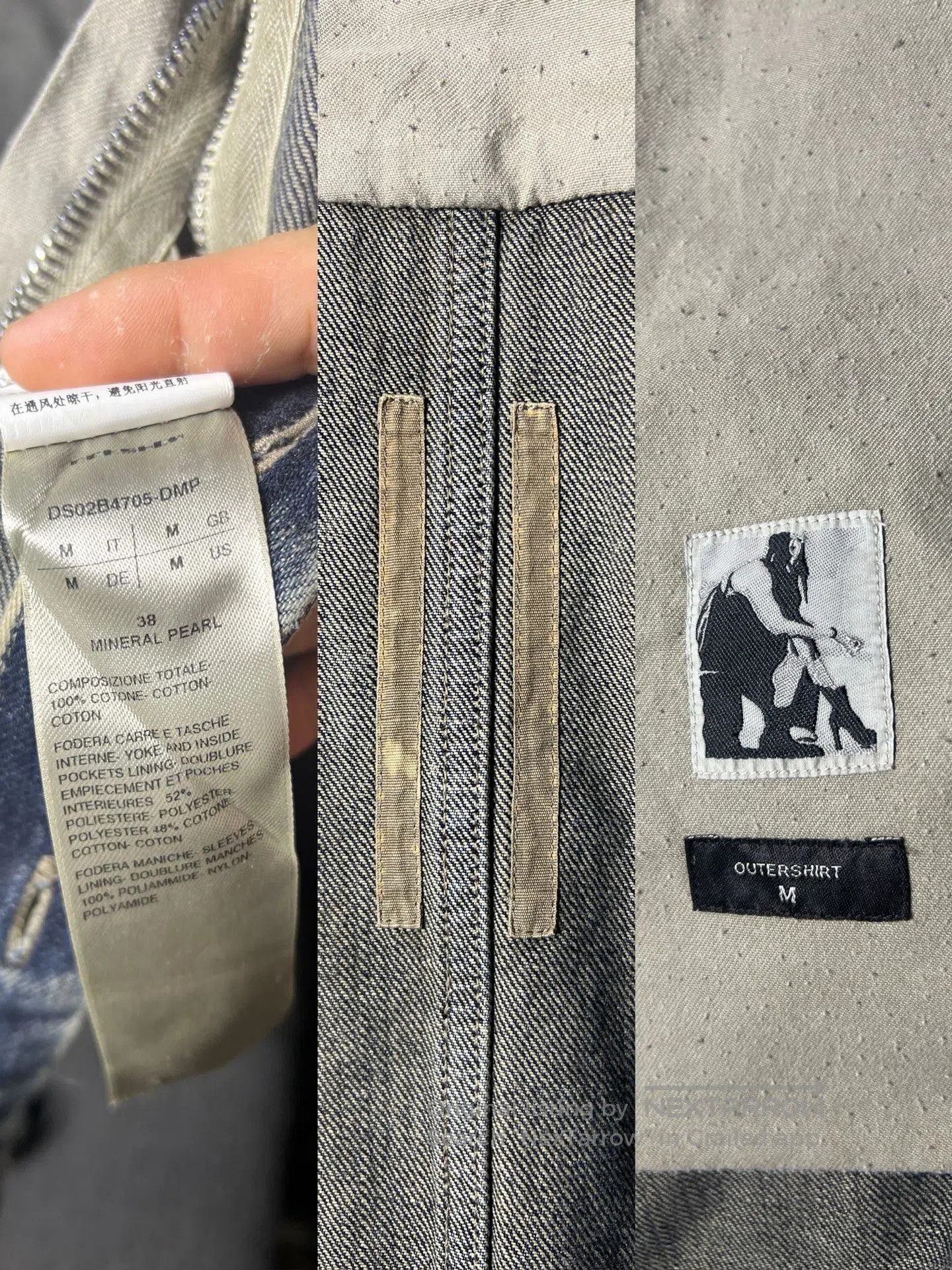 Rick Owens Rick Owens 22FW Denim Shirt Jacket. Size US M / EU 48-50 / 2 - 7 Thumbnail