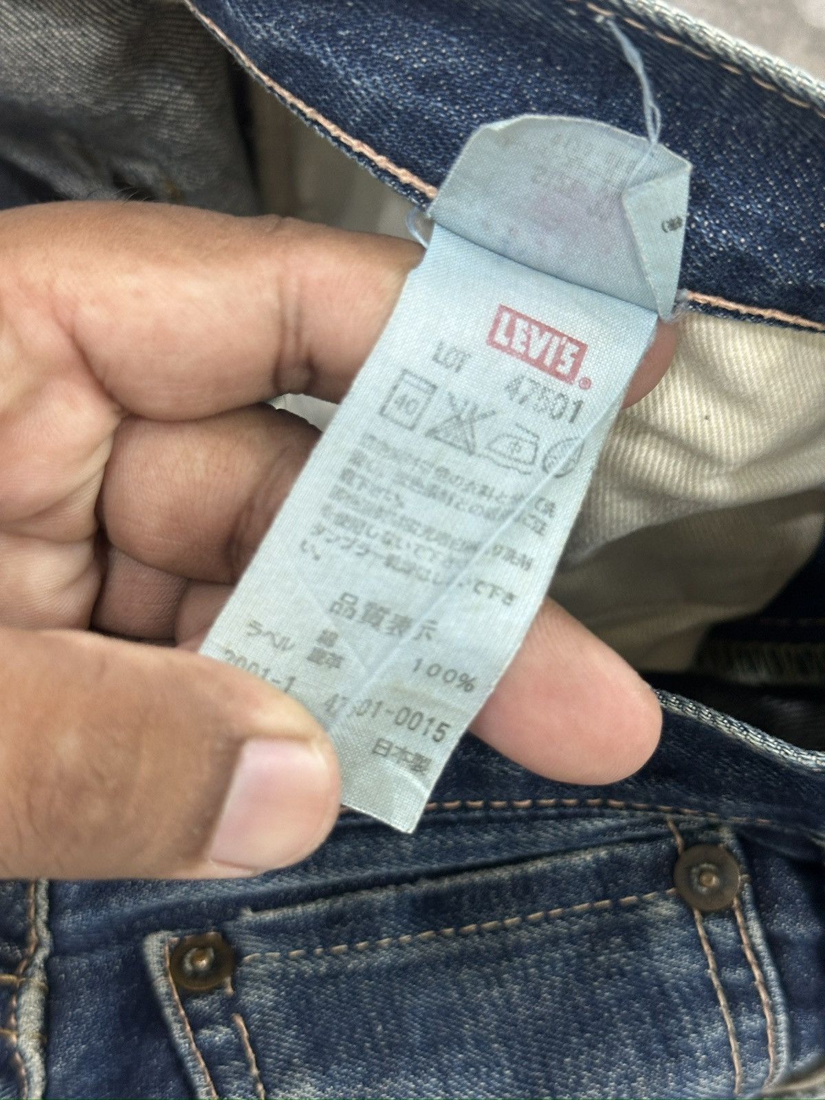 Levi's × Levi's Vintage Clothing Vintage Levis Redline Selvedge Custom Repaired Sashiko Boro Size US 30 / EU 46 - 15 Thumbnail