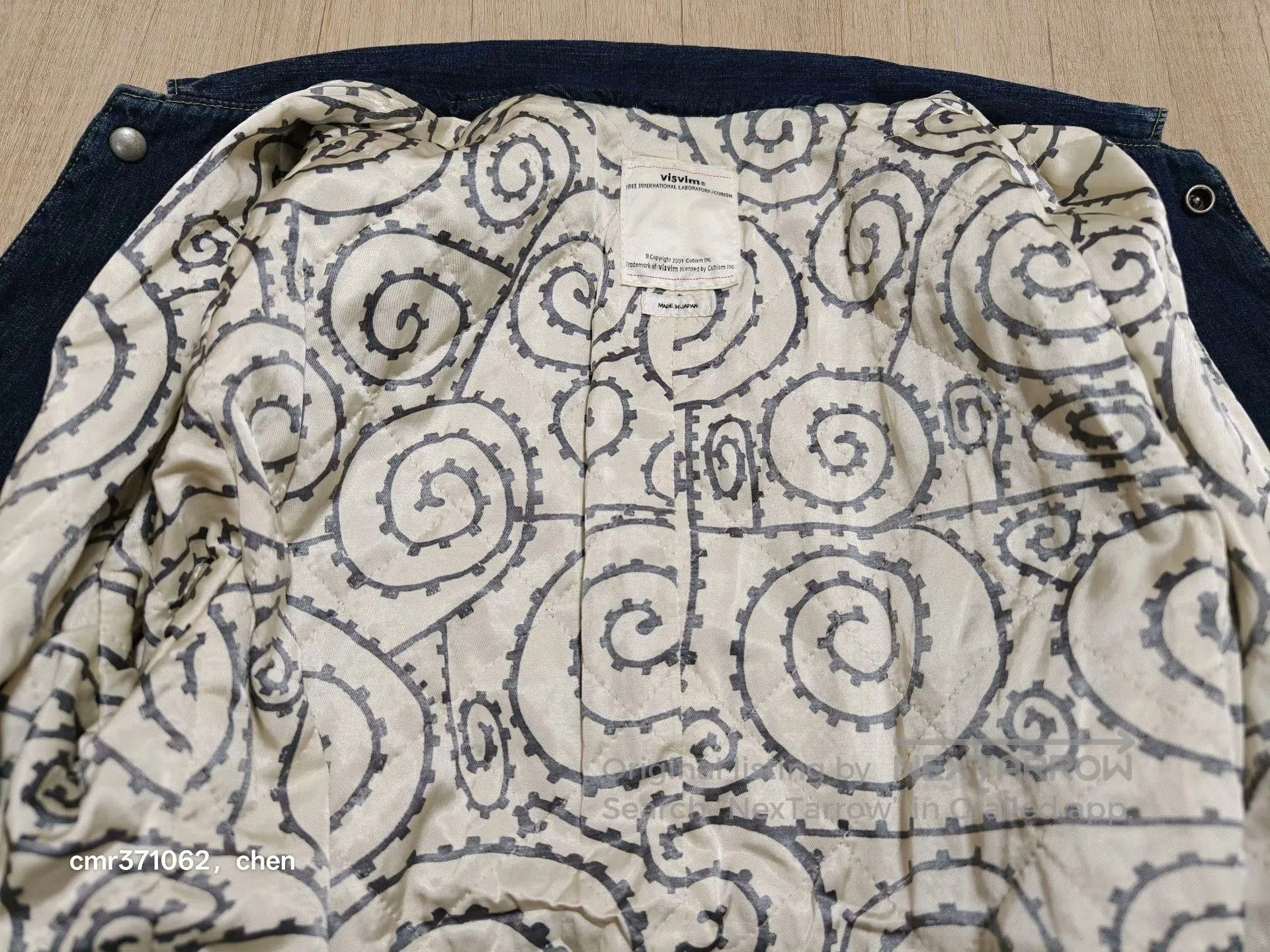 Visvim visvim 18ss Outland Jacket. Size US S / EU 44-46 / 1 - 5 Thumbnail