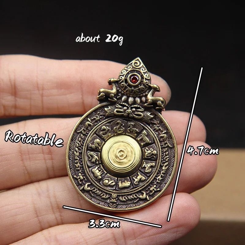 Other Buddhist Tantra Eight Diagram Keyring Car Keychain Charms Size ONE SIZE - 2 Thumbnail