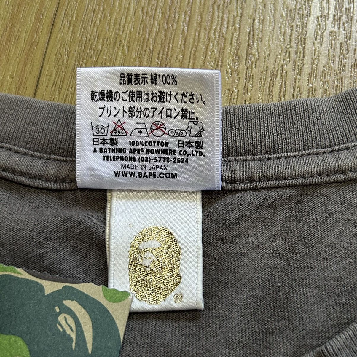 Bape Bapesta General Tee Size US XL / EU 56 / 4 - 7 Thumbnail