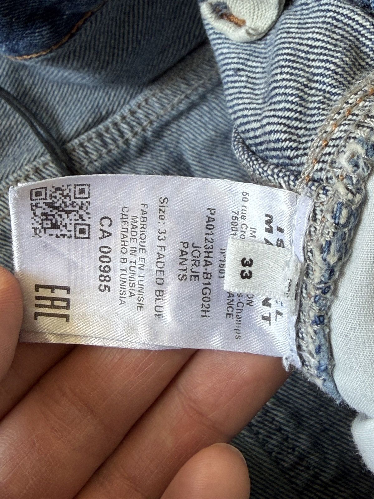Isabel Marant MARANT Jorge Denim Wide Loose Fit Pants Size US 33 - 9 Thumbnail