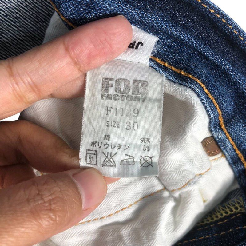 Japanese Brand × Jean × Vintage Vintage Japanese Brand Men Denim Jean Size US 30 / EU 46 - 13 Thumbnail