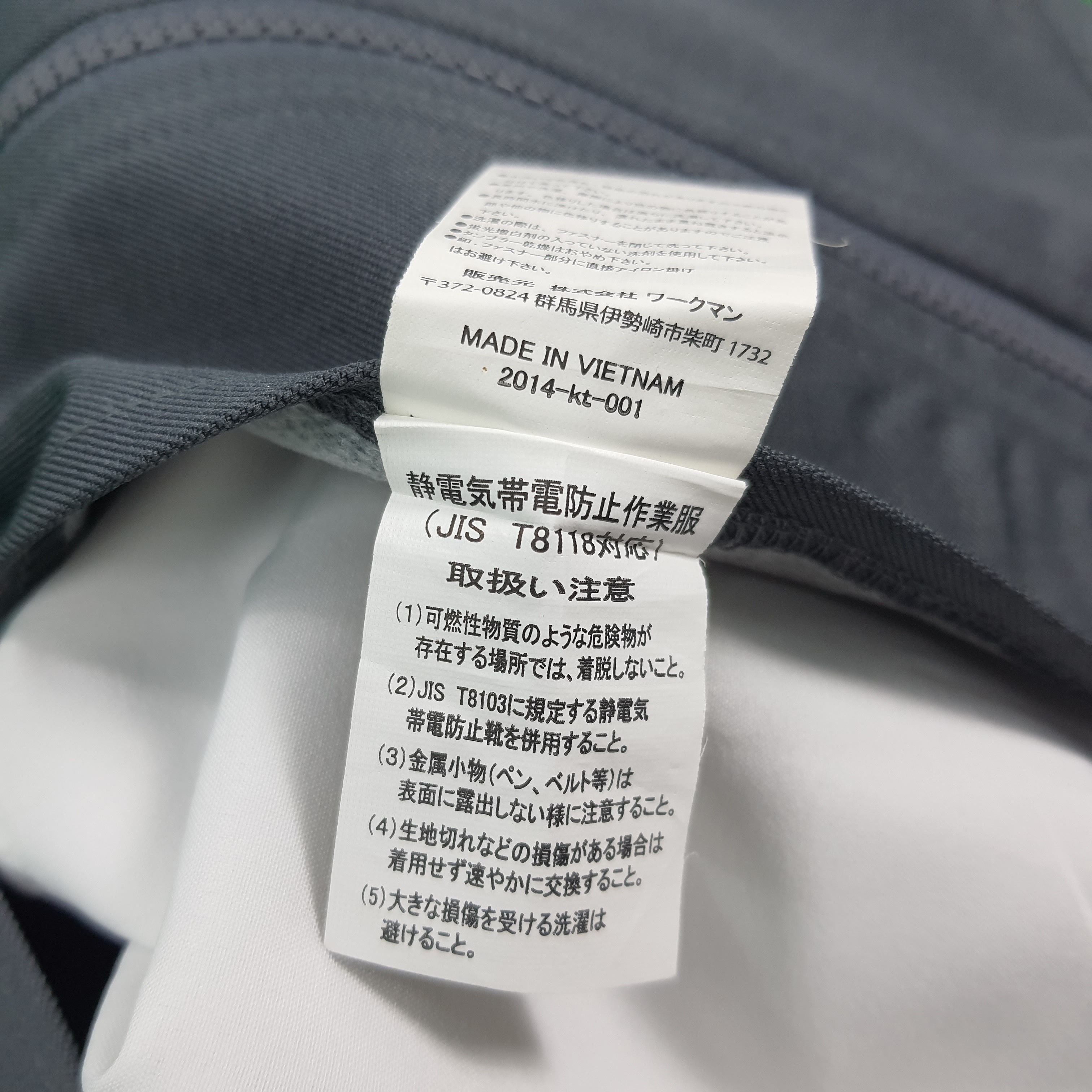Japanese Brand Vintage NISMO Nissan Racing Team Custom Jacket C284N6 Size US M / EU 48-50 / 2 - 8 Thumbnail
