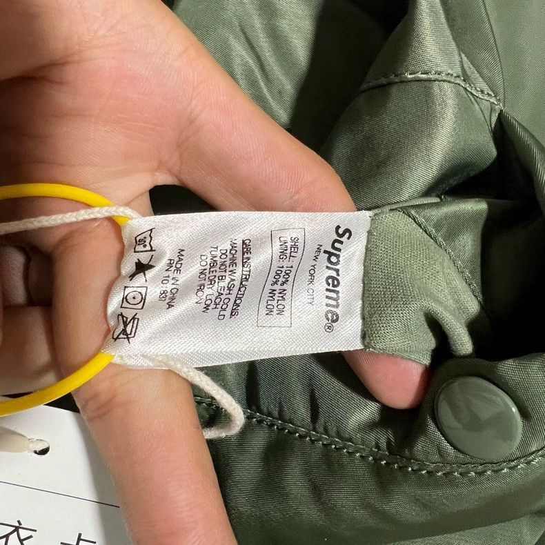 Undercover Undercover x Supreme Reversible Bomber Jacket-2508 Size US M / EU 48-50 / 2 - 9 Thumbnail