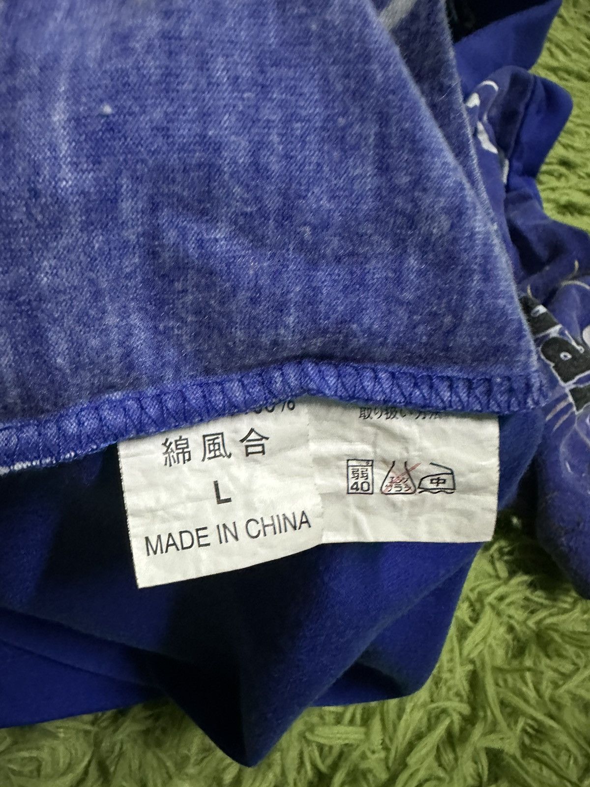 Japanese Brand polo shirts Size US L / EU 52-54 / 3 - 5 Thumbnail