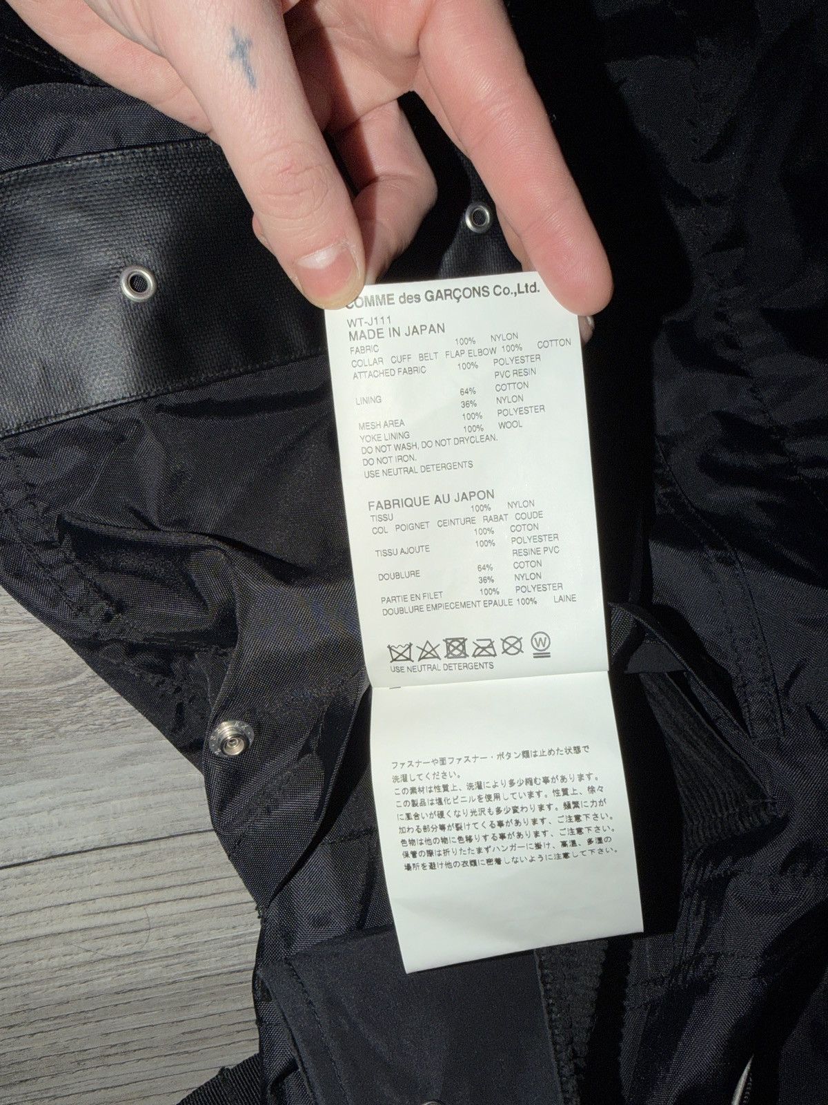 Junya Watanabe × The North Face Junya Watanabe x The North Face Duffle Parka Size US XS / EU 42 / 0 - 14 Thumbnail