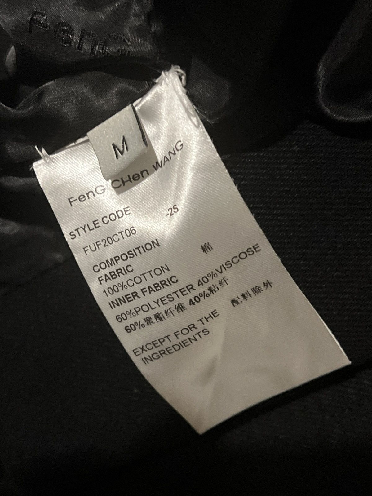 Feng Chen Wang Manteau oversized collar multi pocket Feng Chen Wang Size US M / EU 48-50 / 2 - 11 Thumbnail