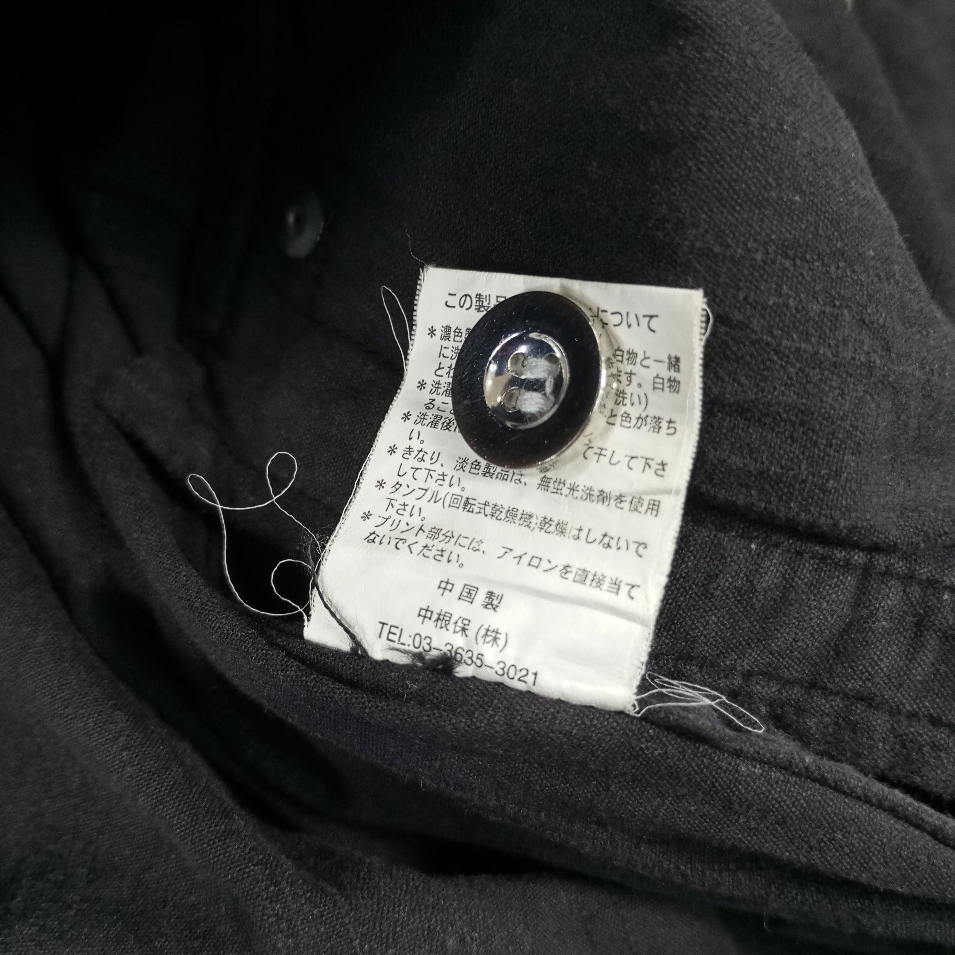 Vintage × Vision Streetwear Vision Streetwear X Custom Skulls Design Jacket Rock Punk Size US M / EU 48-50 / 2 - 13 Thumbnail