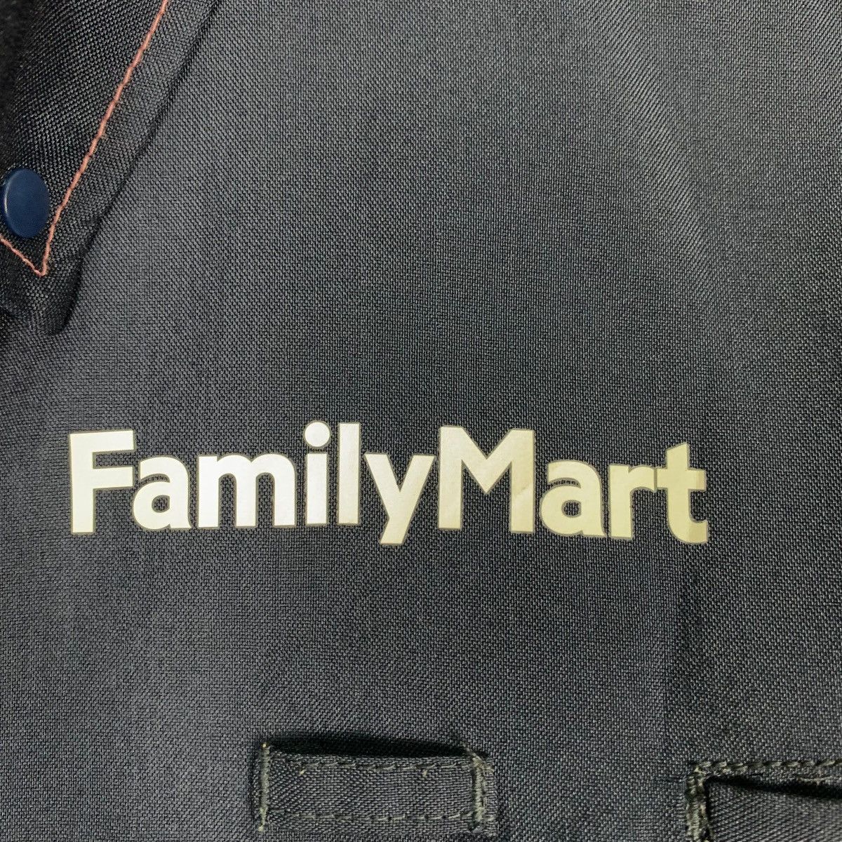 Japanese Brand × Vintage FAMILY MART Detacheable Sleeve Uniform Jacket #0495-C23 Size US M / EU 48-50 / 2 - 16 Thumbnail