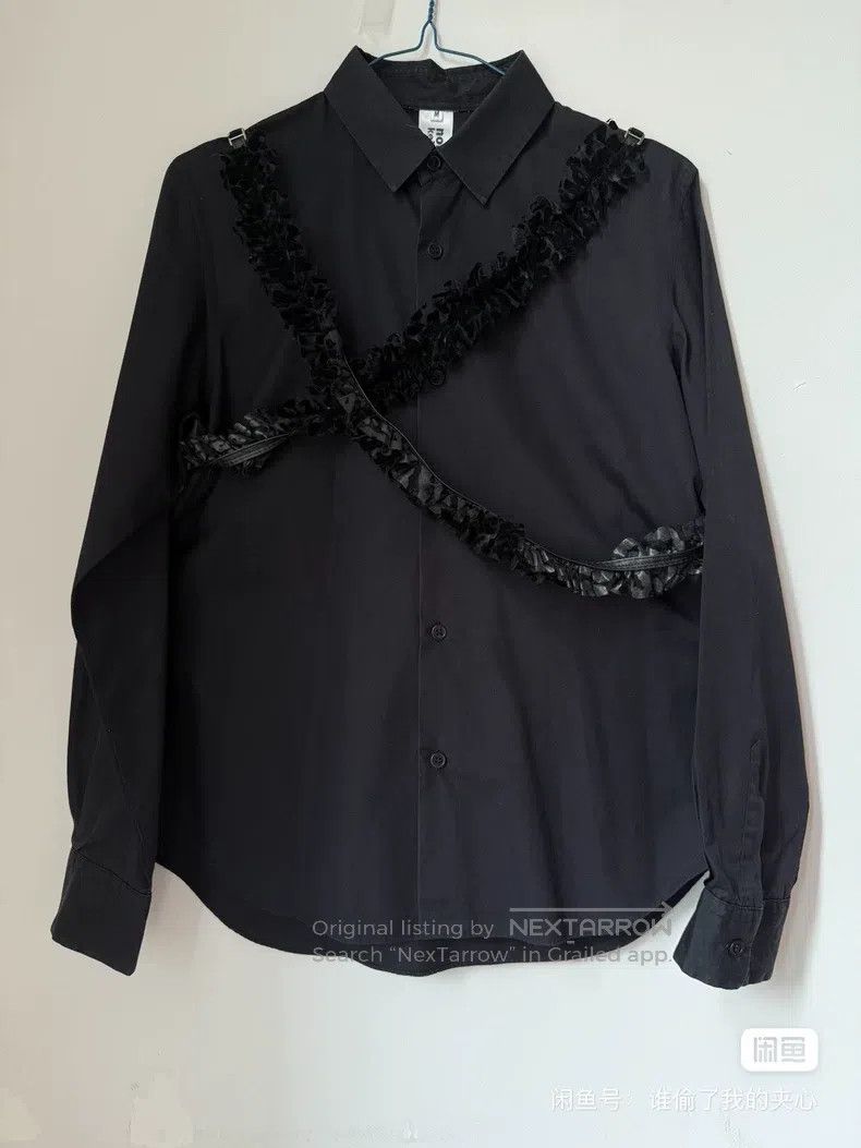 Comme Des Garcons Black collar petal shirt