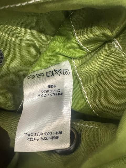 Supreme Supreme reversible bomber jacket with zebra Size US L / EU 52-54 / 3 - 11 Thumbnail