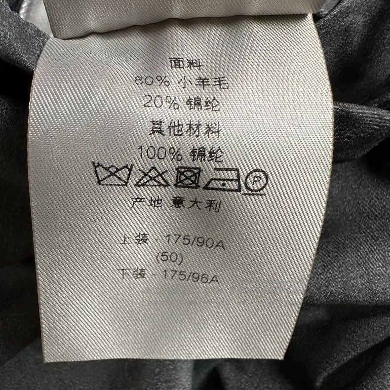 Dior Dior Dior Homme Light gray double-sided double-breasted co Size US M / EU 48-50 / 2 - 7 Thumbnail