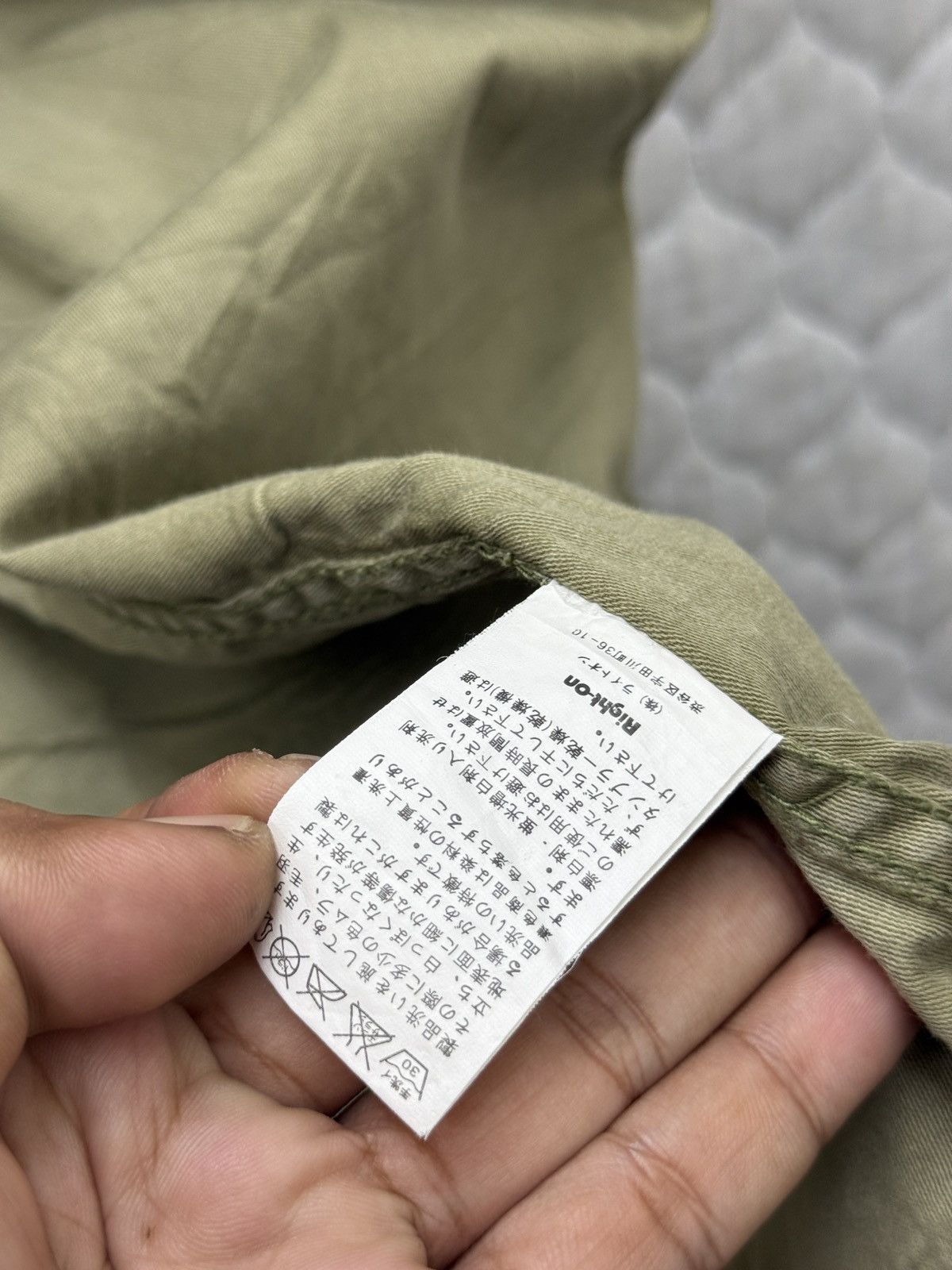 Japanese Brand 🔥🔥🔥ARCHIVE VINTAGE BACK NUMBER MILITARY JACKET Size US M / EU 48-50 / 2 - 9 Thumbnail