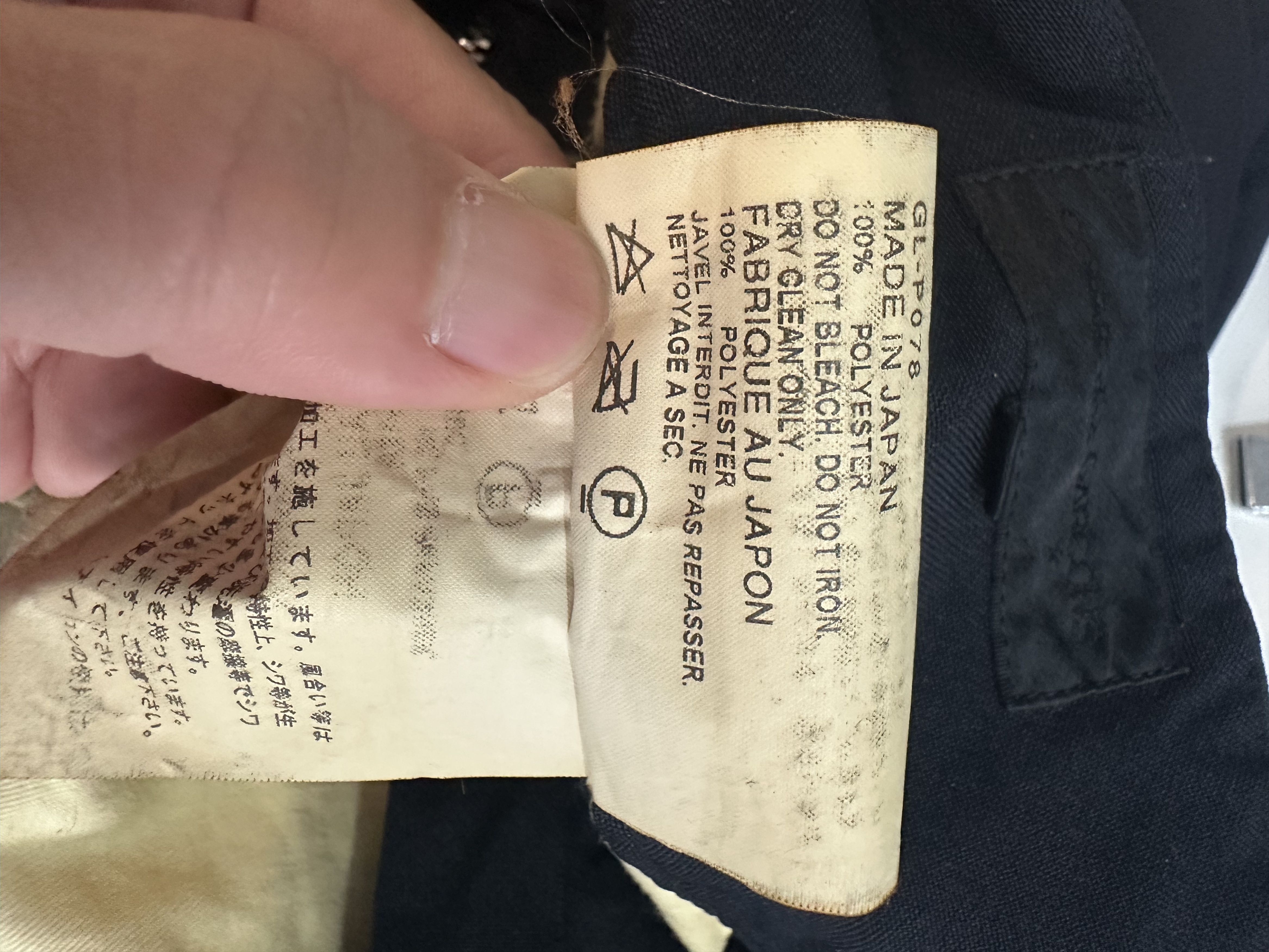 Comme des Garcons comme des garcons Size US 30 / EU 46 - 11 Thumbnail