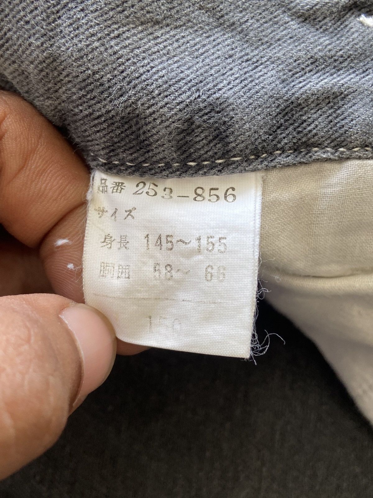 2000s Gunner - JNCO Hip-Hop Tupac Style Jorts Pants