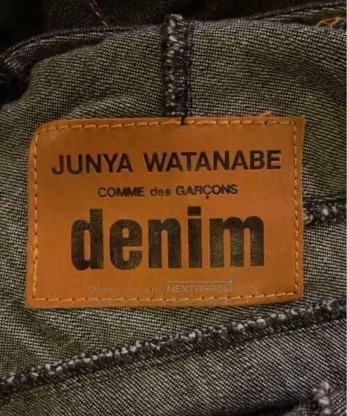 Junya Watanabe Junya Watanabe Strapless dress Size XS / US 0-2 / IT 36-38 - 8 Thumbnail