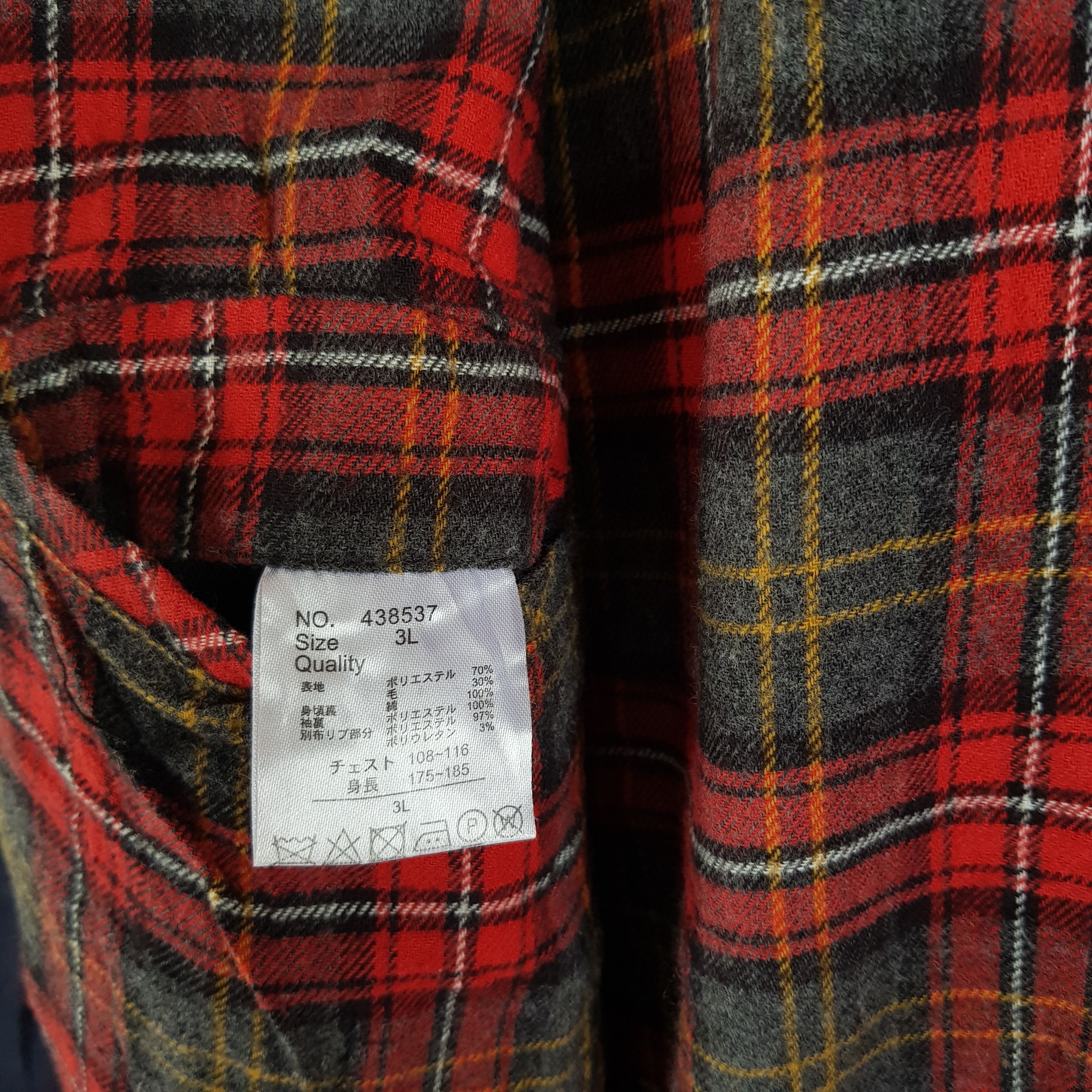 Japanese Brand × Vintage Vintage Chester Bros Zipper Jacket Varsity Wool Jacket Size US M / EU 48-50 / 2 - 6 Thumbnail