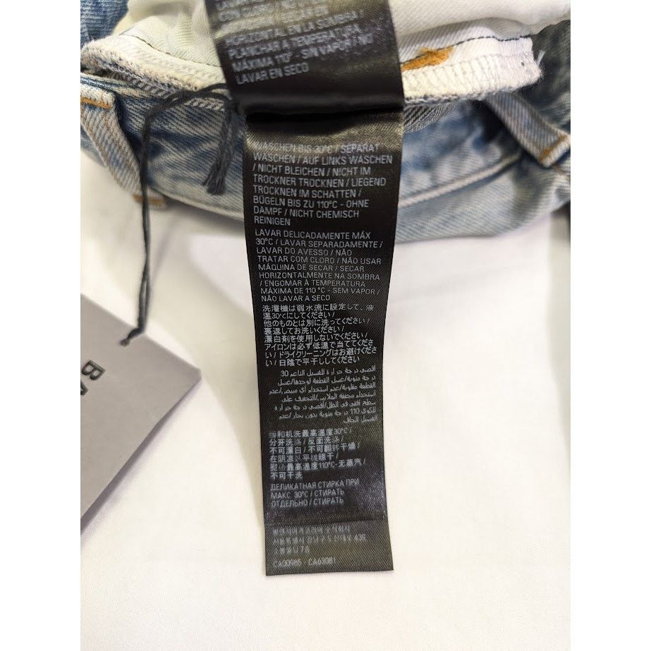 Balenciaga o1rshd1 Slim Shorts Organic Japanese Twill in Eco Blue Size US 30 / EU 46 - 16 Thumbnail