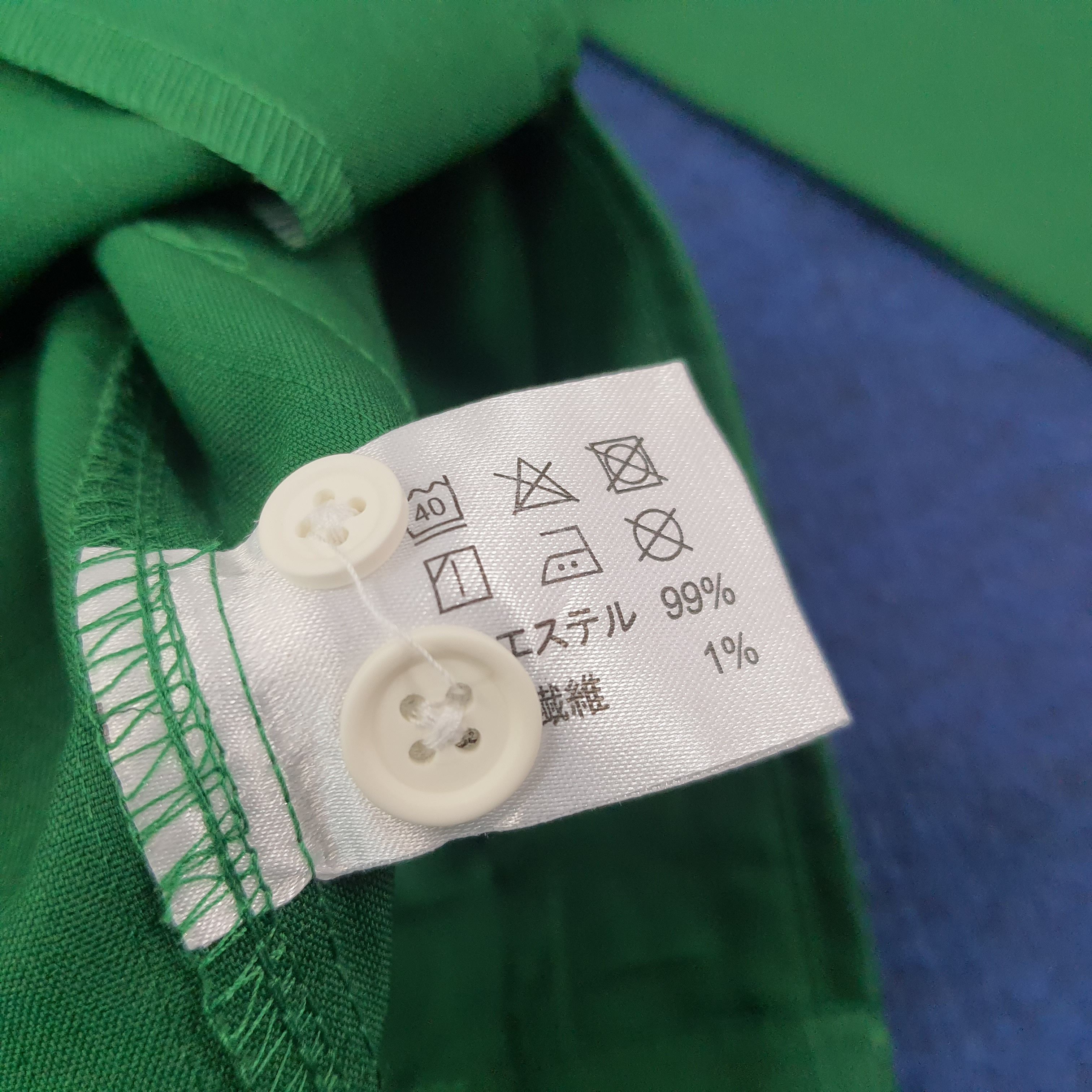 Japanese Brand Vintage 7 Eleven japan Brand Uniform Work Jacket C223N39 Size US S / EU 44-46 / 1 - 6 Thumbnail