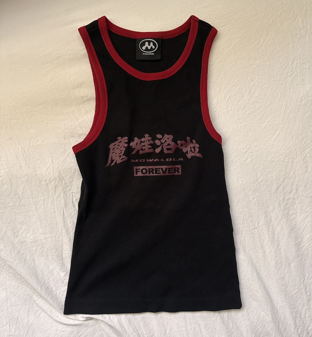 YZY Mowalola WET TANK sample サイズ1 black MOWALOLA WET TANK BLACK $20
