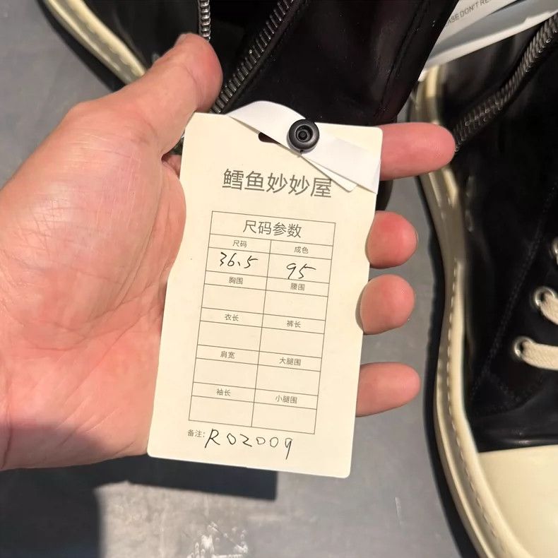Rick Owens rick owens Large Converse board shoes made of cowhide shoes Size US 6 / IT 36 - 8 Thumbnail
