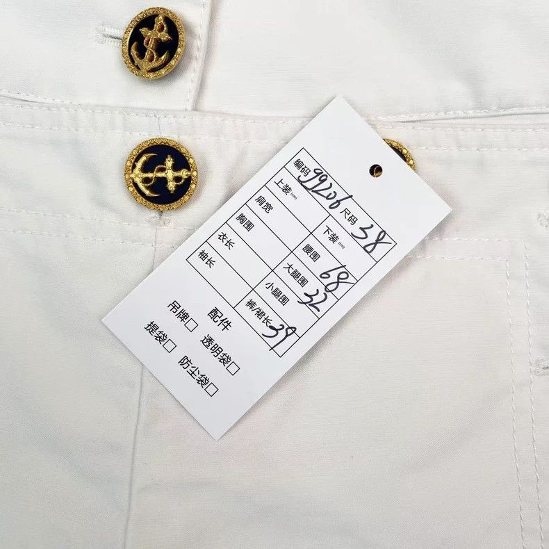 Louis Vuitton Louis Vuitton Cotton pirate button embellished white skirt Size 37" - 7 Thumbnail
