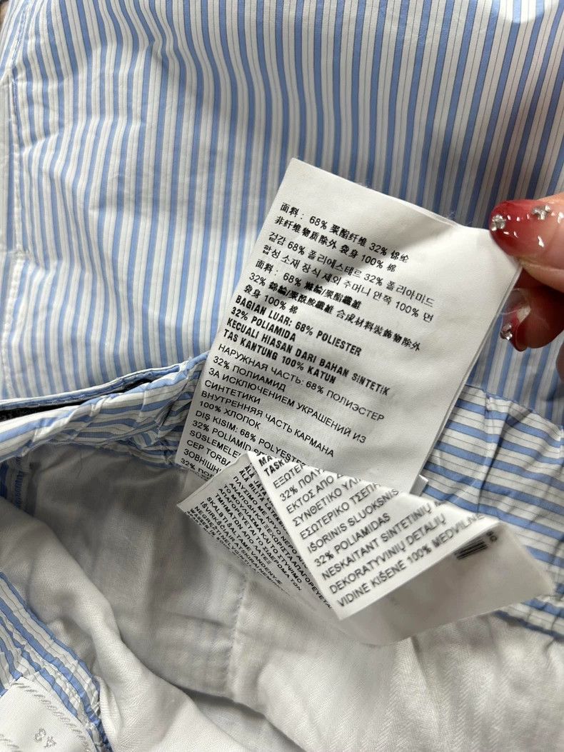 Prada Prada Blue and white striped trousers 2501-Nextarrow Size US 32 / EU 48 - 9 Thumbnail