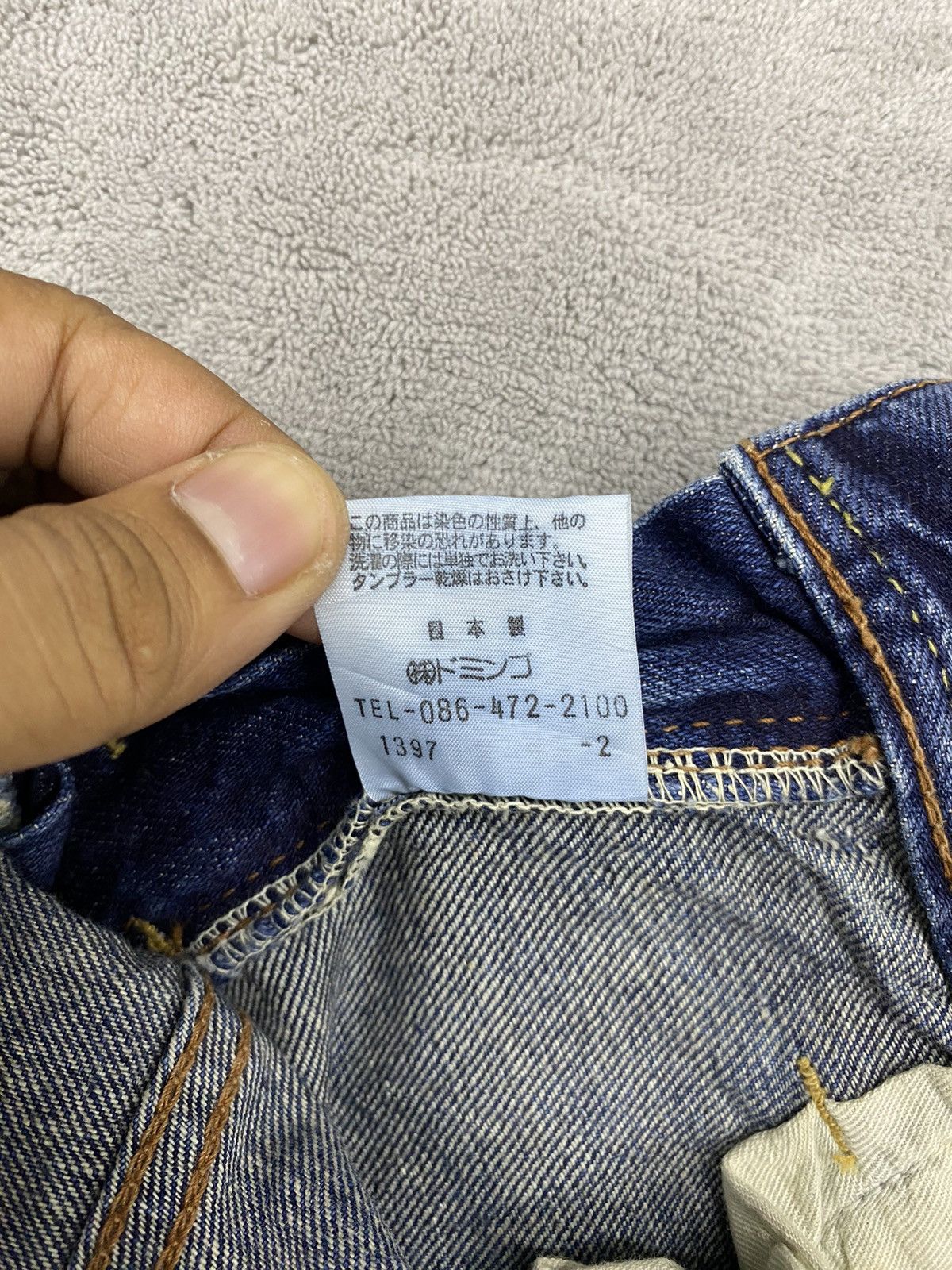 Hysteric Glamour × Japanese Brand × Spellbound JAPANESE BRAND D.M.G FADED BLUE DENIM JEANS Size US 30 / EU 46 - 9 Thumbnail