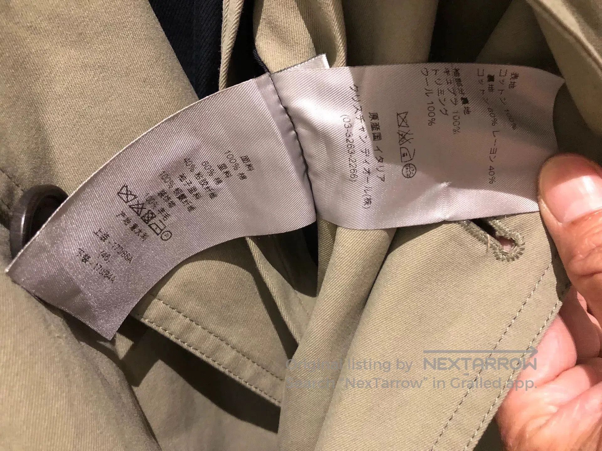 Dior Dior Limited Edition Men's Trench Coat. Size US L / EU 52-54 / 3 - 8 Thumbnail