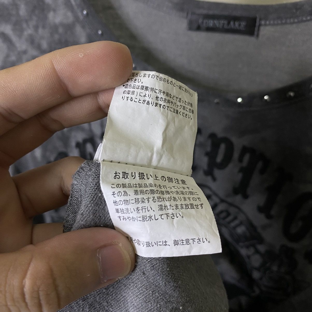 If Six Was Nine Cornflake Seditionaries Skulls Cyber Gothic Punk Grunge Tee Size XS / US 0-2 / IT 36-38 - 7 Thumbnail
