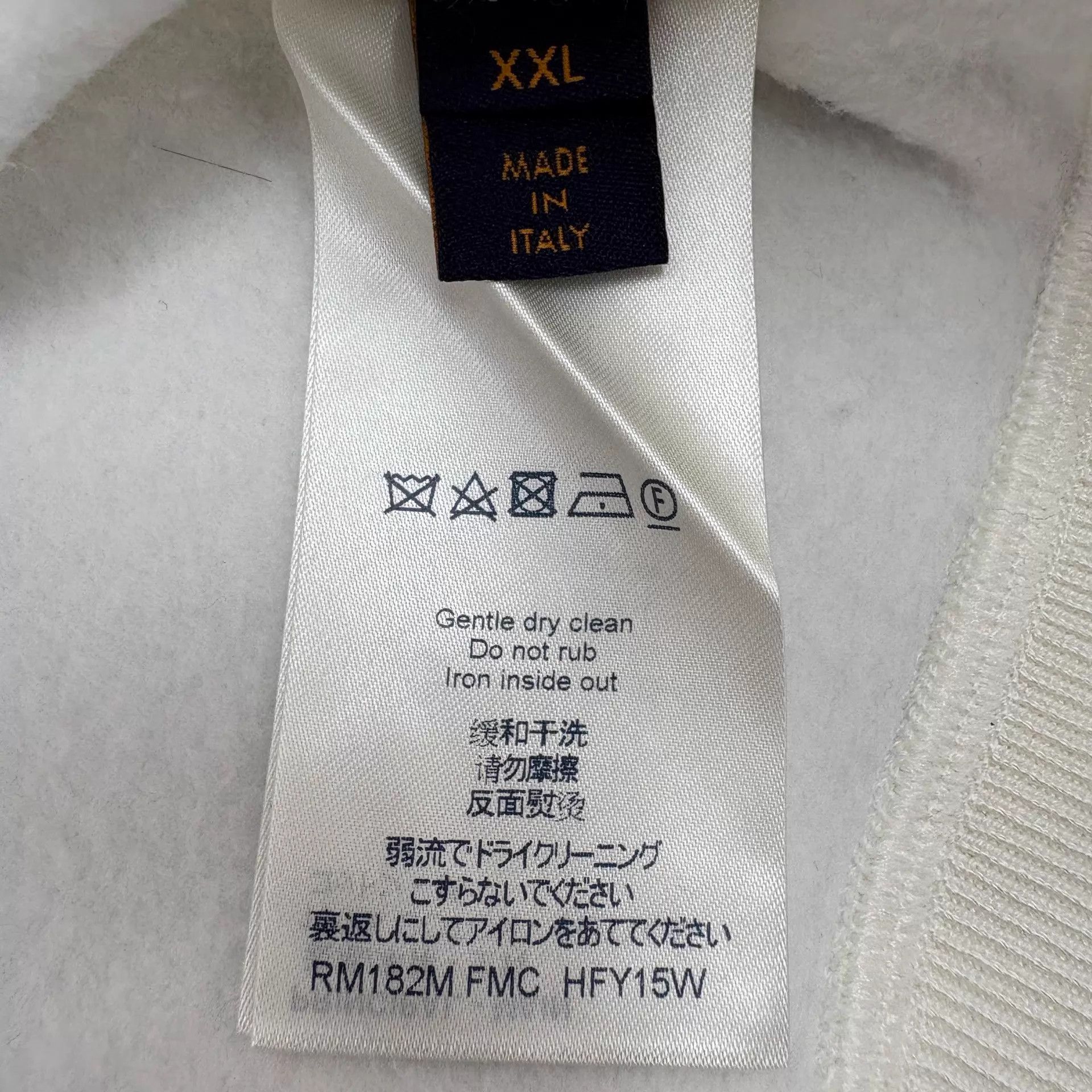Louis Vuitton Louis Vuitton Vivienne Sunflower White sweat XXL New Size US XXL / EU 58 / 5 - 8 Thumbnail