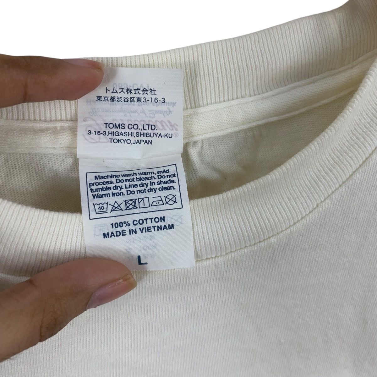 Other CIVIC TECH SOFTWARE Open Source Programming Tee Shirt Top Size US L / EU 52-54 / 3 - 8 Thumbnail