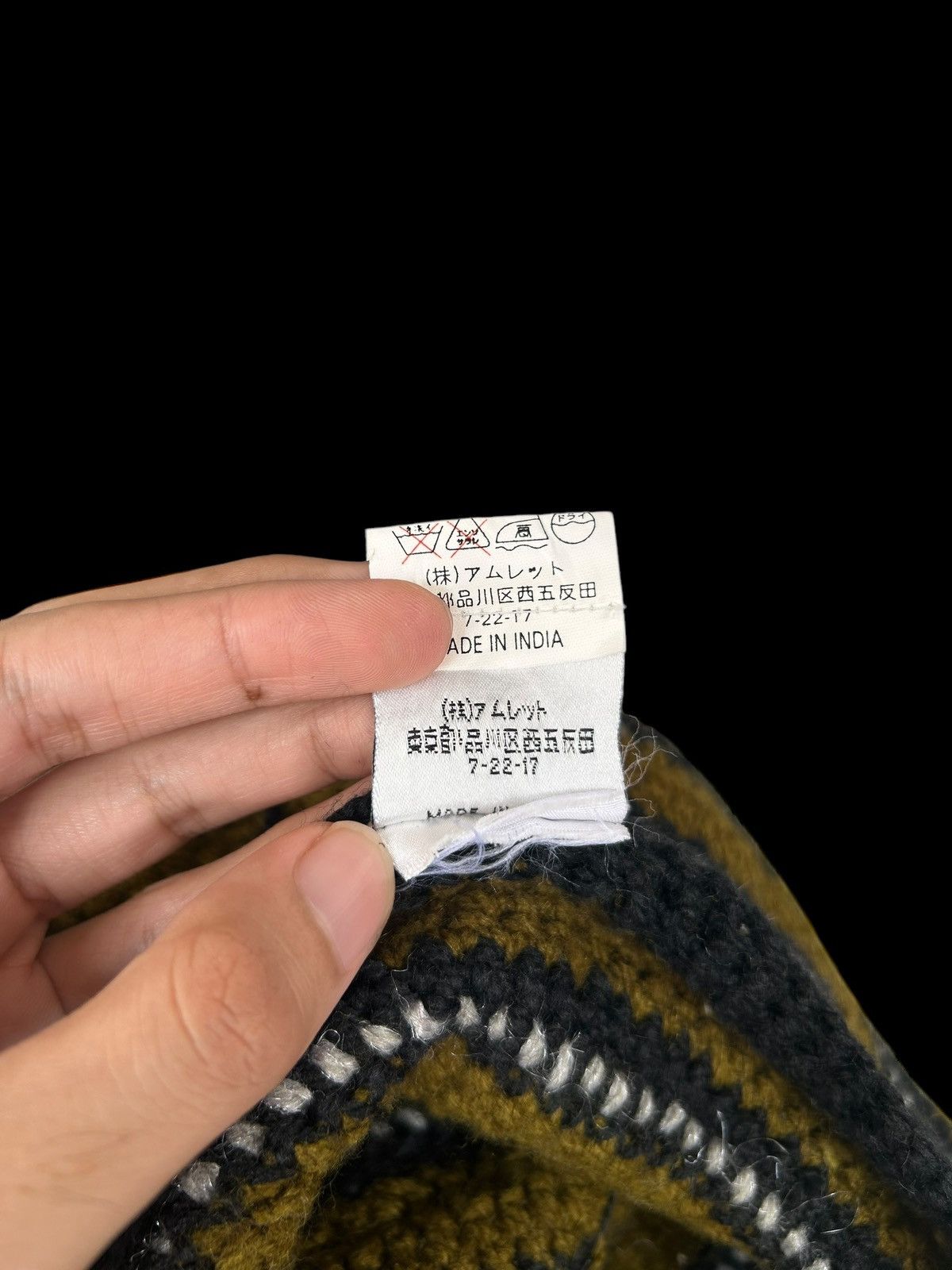 Japanese Brand × Kapital × Vintage Chubabu Crochet knitt Rare big Bucket Hats Rare ☠️☠️ Size ONE SIZE - 8 Thumbnail
