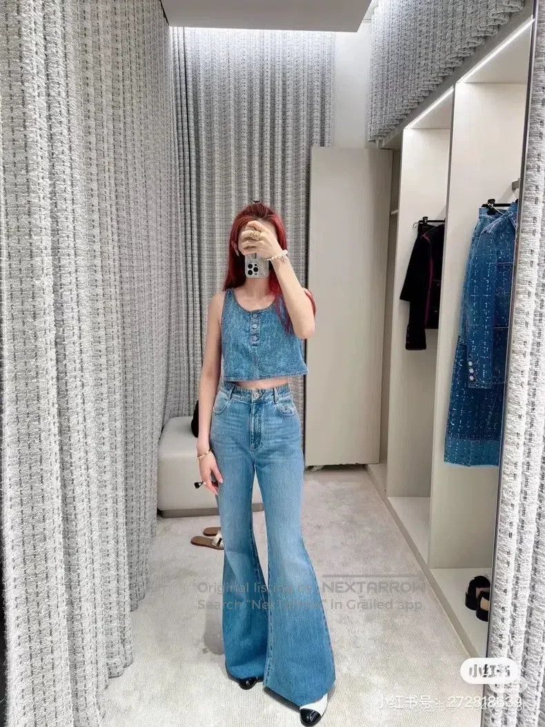 Chanel Chanel 23b wide-leg jeans Size 42" / US 20 - 8 Thumbnail