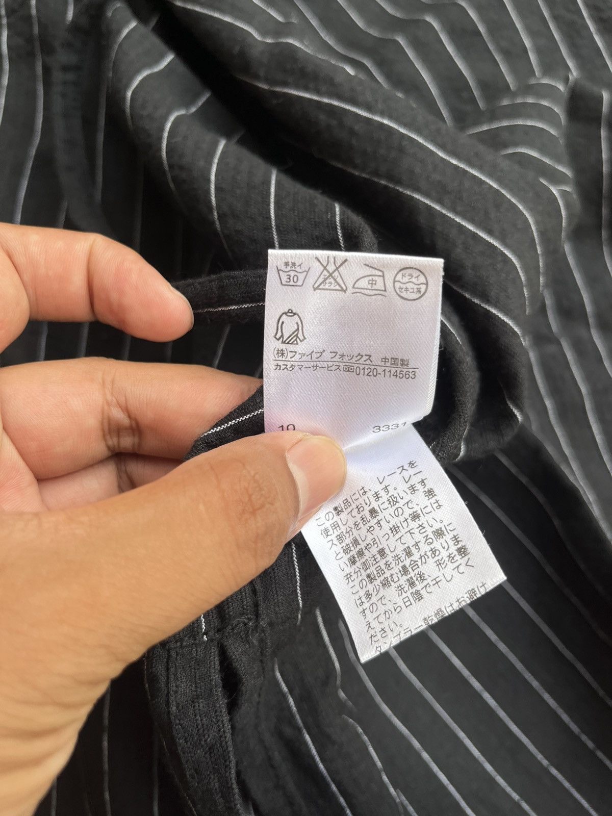 Japanese Brand Comme ca ism kimono and pants Size US L / EU 52-54 / 3 - 7 Thumbnail