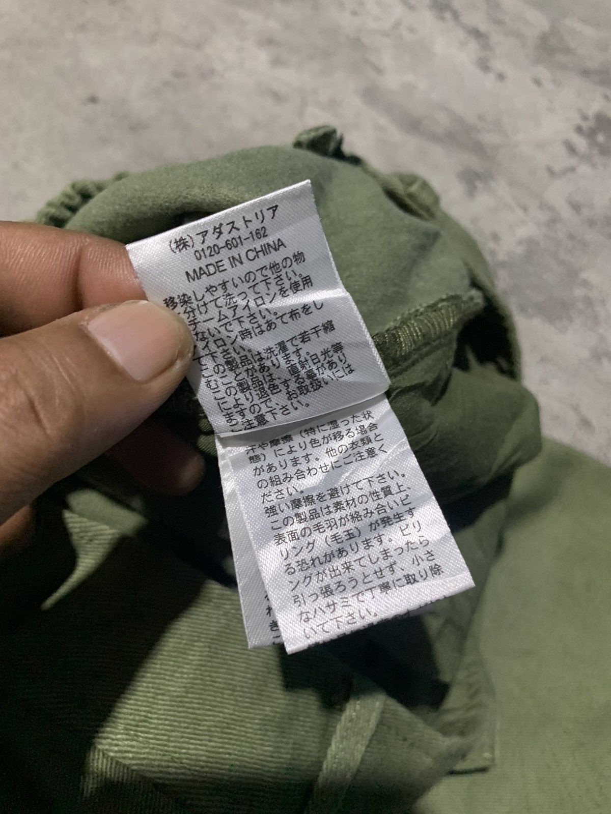 If Six Was Nine Niko and… army green pleated balloon pants Size US 27 - 11 Thumbnail