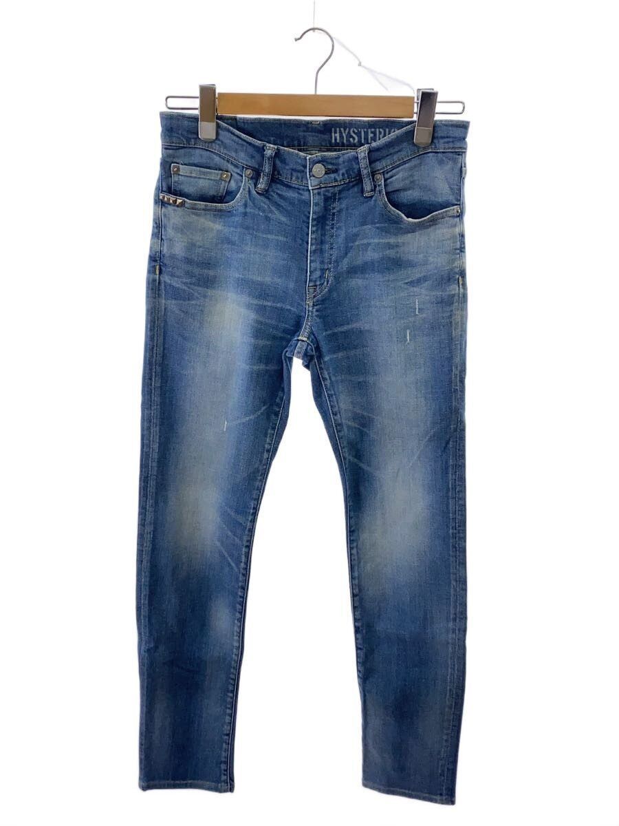 Hysteric Glamour Studded Jeans Size US 30 / EU 46 - 1 Thumbnail