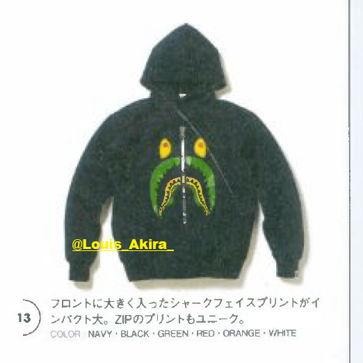 Bape Shark Pullover Hoodie (2007) Size US L / EU 52-54 / 3 - 2 Thumbnail