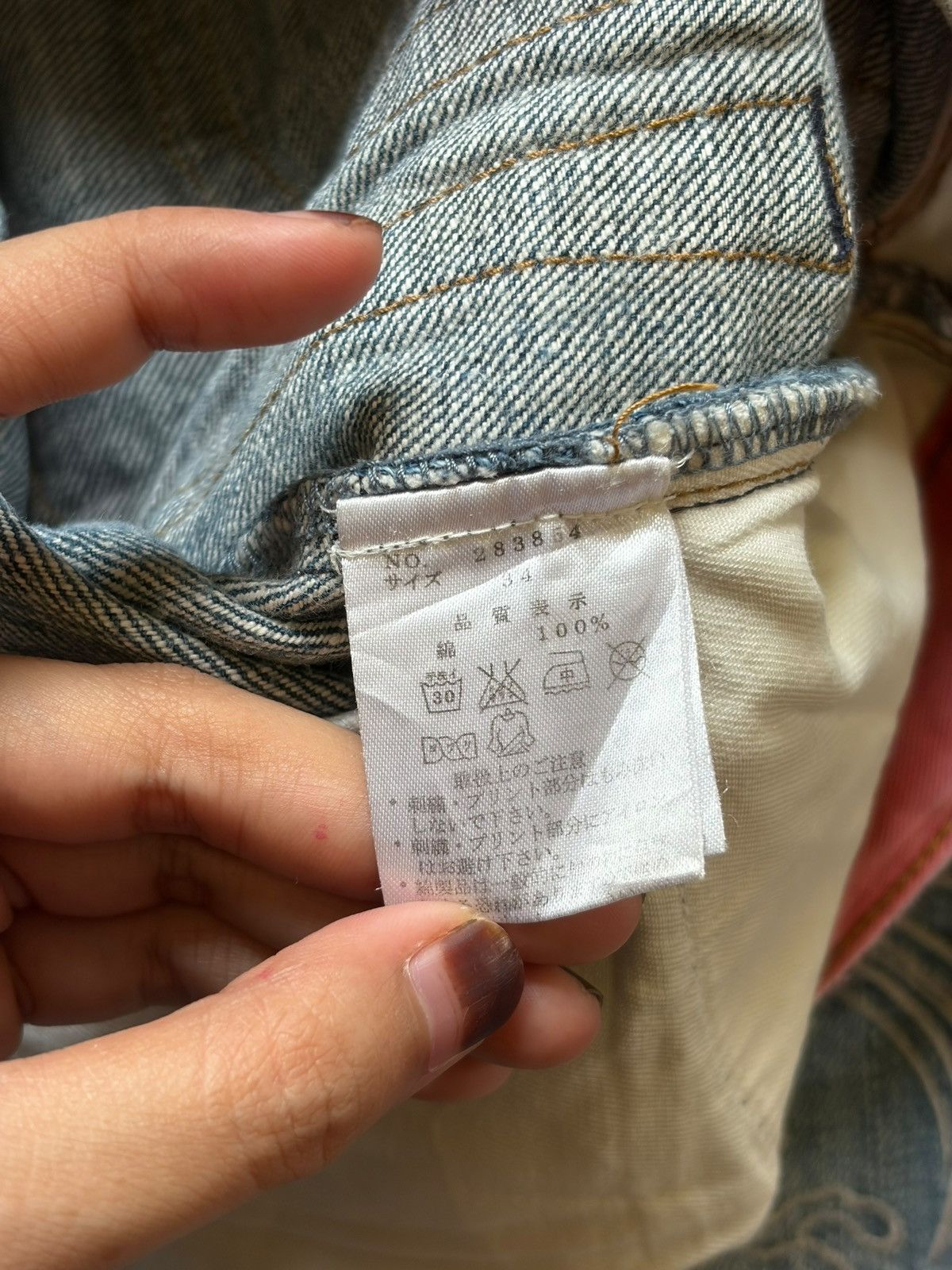 Karakuri Tamashii Vintage Karakuri Tamashi Embroidered Distress Baggy Jeans Size US 32 / EU 48 - 5 Thumbnail