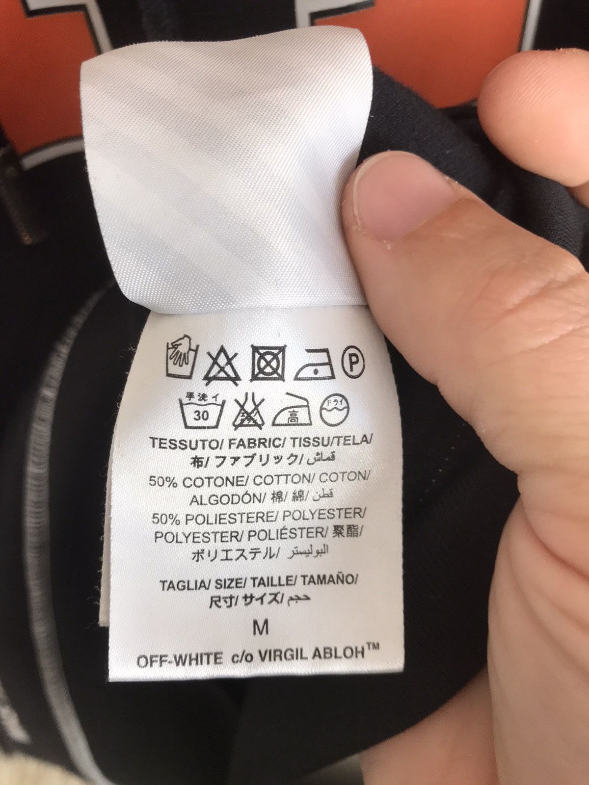 Off-White OFF-WHITE c/o Virgil Abloh I was Just Thinking Print Hoodie Size US M / EU 48-50 / 2 - 11 Thumbnail