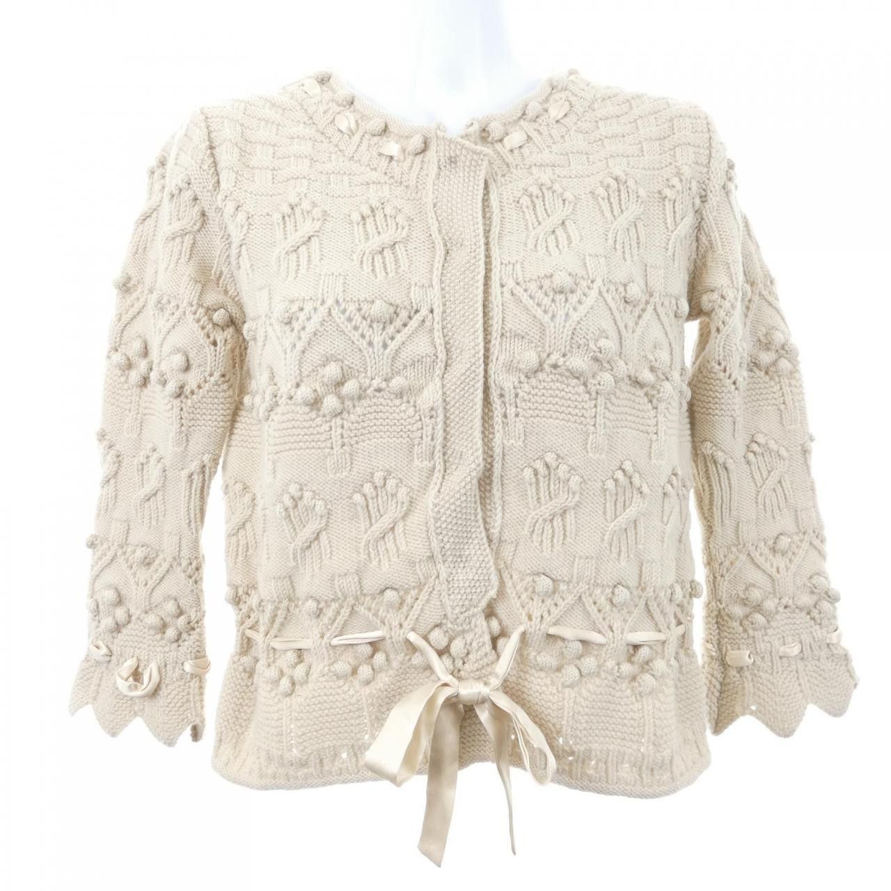 Dior Dior Christian Dior Knit Cardigan Textile Tops 0H24112AM541 DUTY FREE for USA Size ONE SIZE - 1 Thumbnail