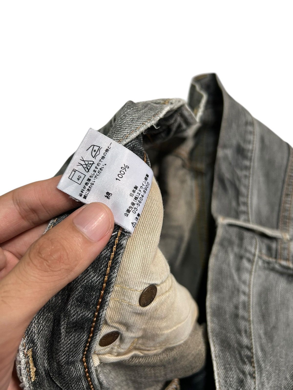 Japanese Brand × Kapital × Vintage Edwin Selvedge Vintage Distressed Denim Jeans Size US 35 - 11 Thumbnail