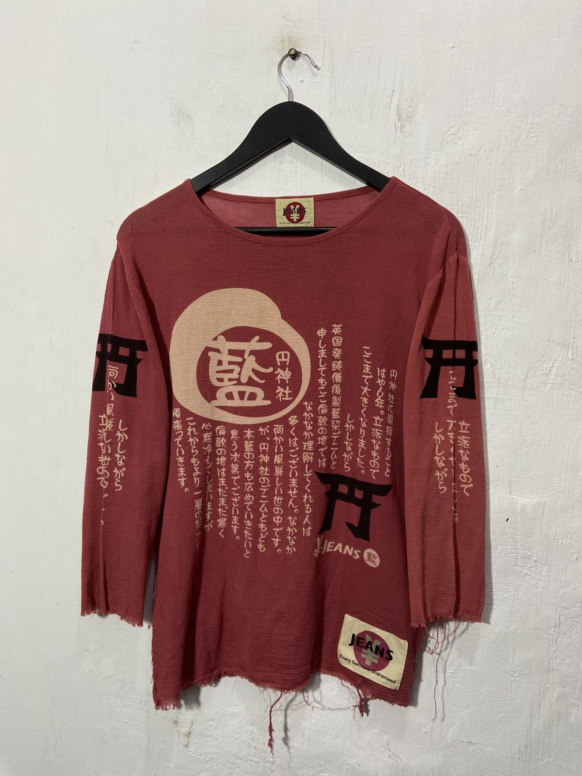 Japanese Brand Yamane Jeans Every Garment Guaranteed Raglan Sleeve Tshirt Size US M / EU 48-50 / 2 - 1 Thumbnail
