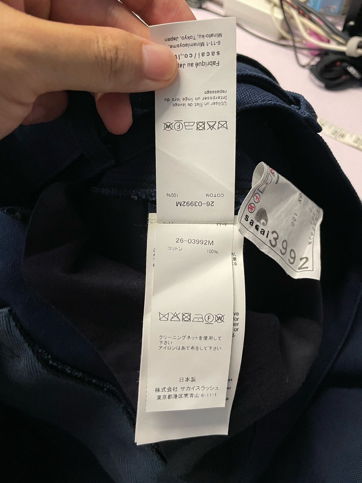Carhartt × Sacai Sacai x Carhartt WIP 26SS Duck Pants Size US 32 / EU 48 - 15 Thumbnail