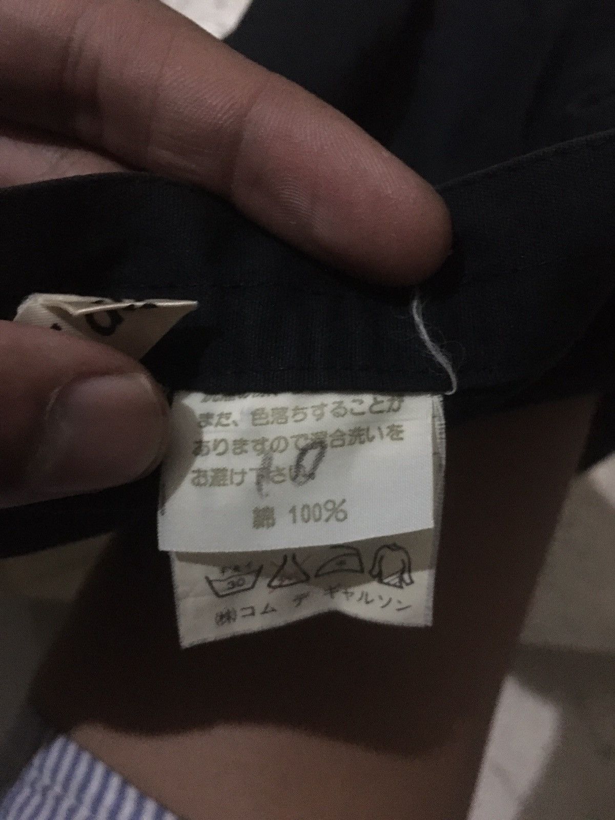 Comme des Garcons × Comme des Garcons Homme Plus 🛒NEEDGONE🛒80s Come Des Garcons Skirt Womans Size US 32 / EU 48 - 7 Thumbnail