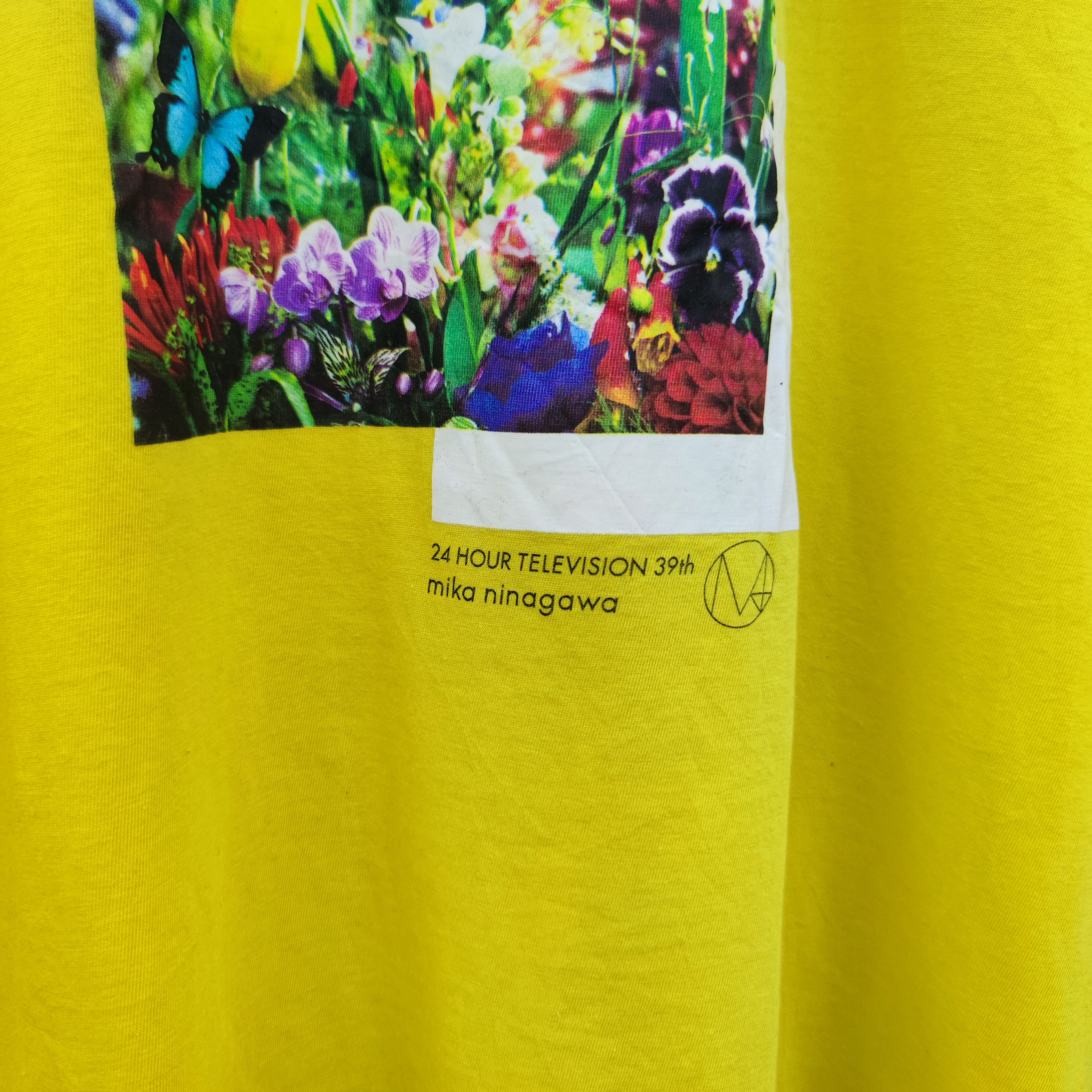 Designer × Japanese Brand 24 Hour Television x Mika Ninagawa Floral Murakami T-Shirt Size US M / EU 48-50 / 2 - 5 Thumbnail