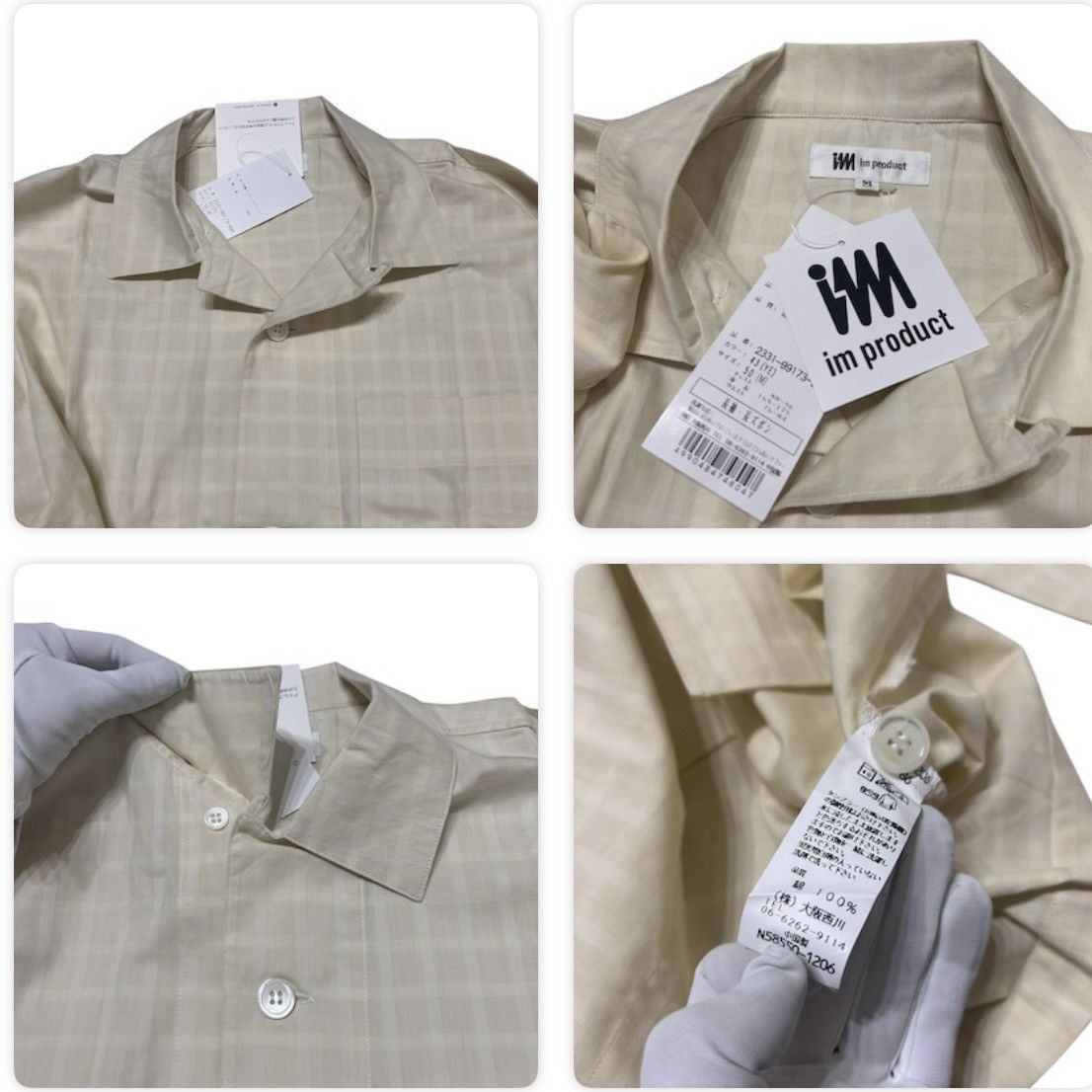 Issey Miyake 529 90s deadstock ISSEY MIYAKE vintage shirt set up archive Size US S / EU 44-46 / 1 - 6 Thumbnail